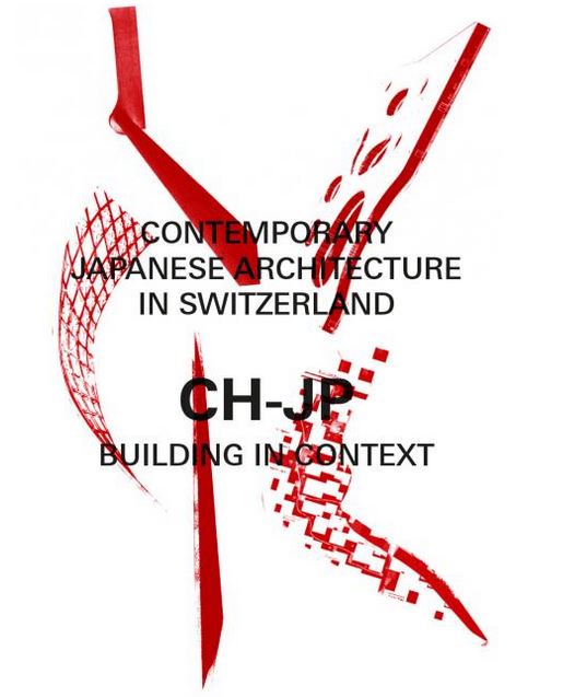 Exposition CH - JP : Building in Context au Pavillon Sicli © HEAD - Genève